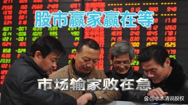 开云kaiyun官方网站大部分东说念主都渴慕能够收拢契机-kaiyun体育登陆
