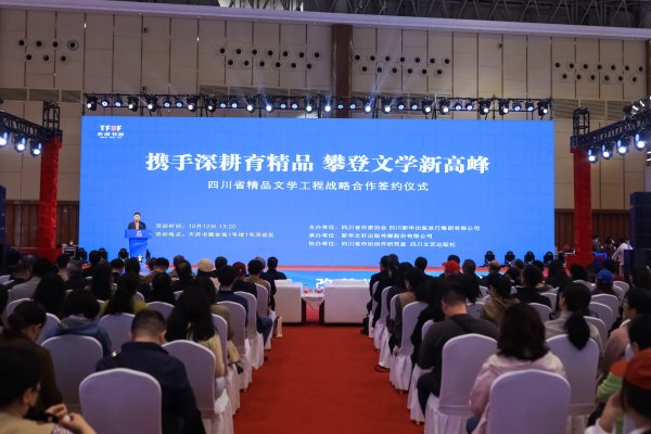 开云kaiyun对标寰宇各种文体大奖-kaiyun体育登陆